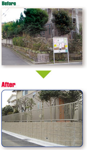 リフォームbeforeafter01